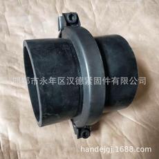 風管抱箍/U型抱箍